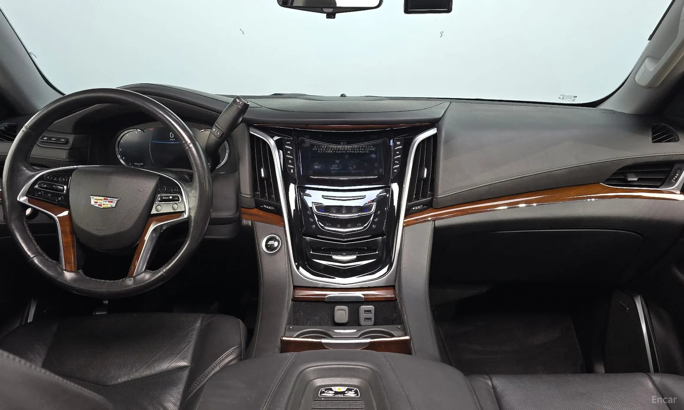 Escalade
