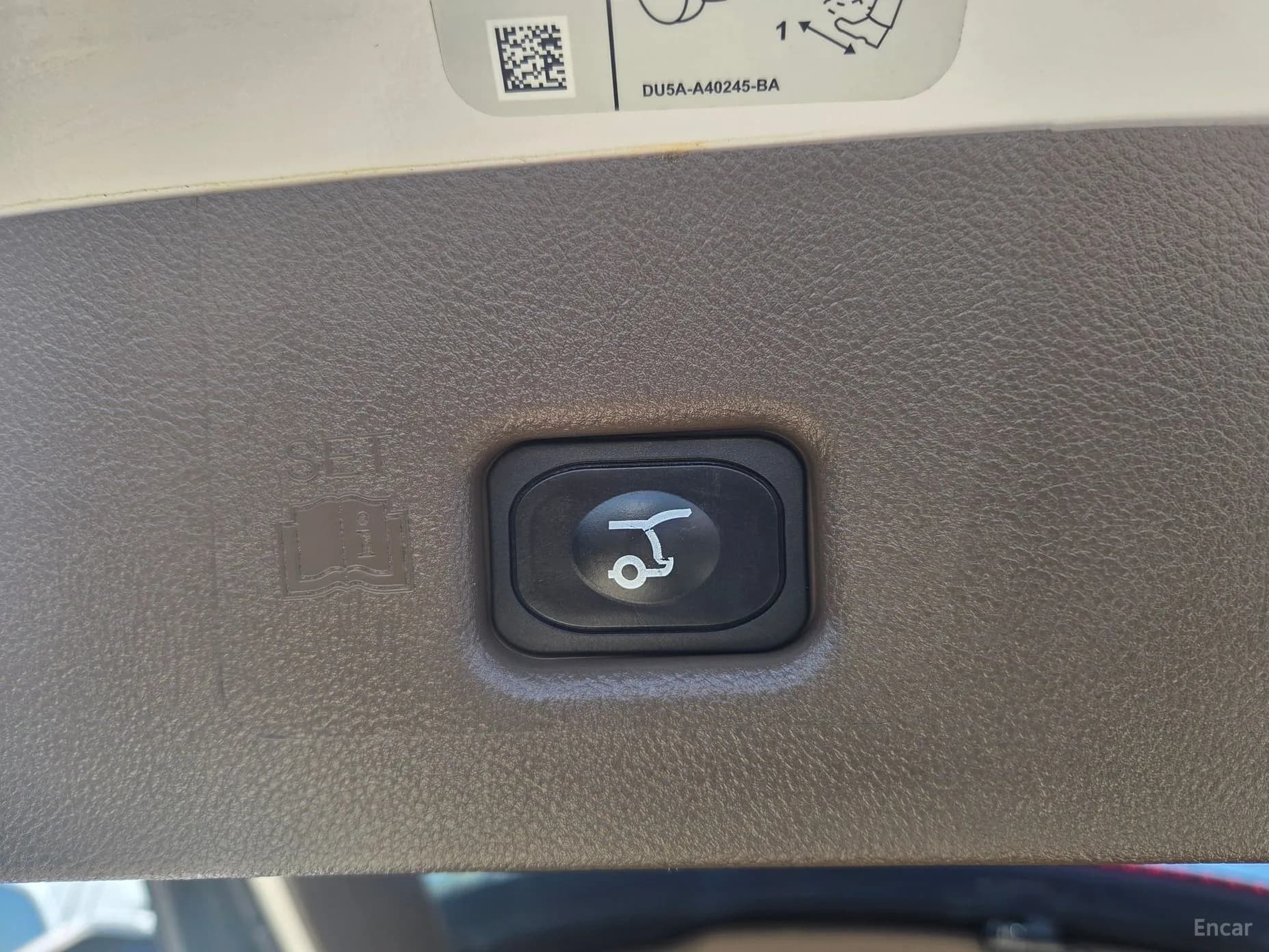 MKX 2nd Generation