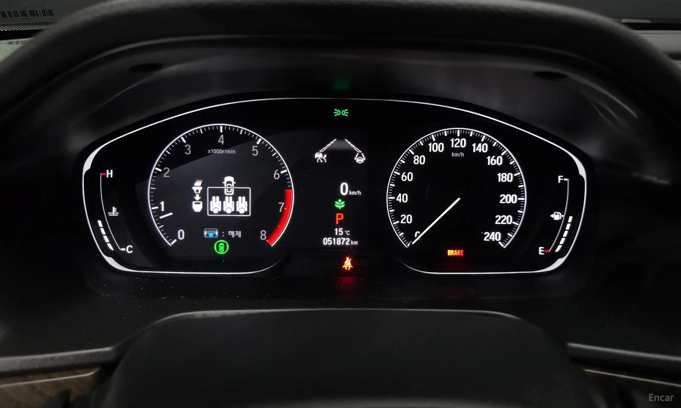 Accord 10th Generation