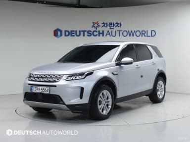 Discovery Sports