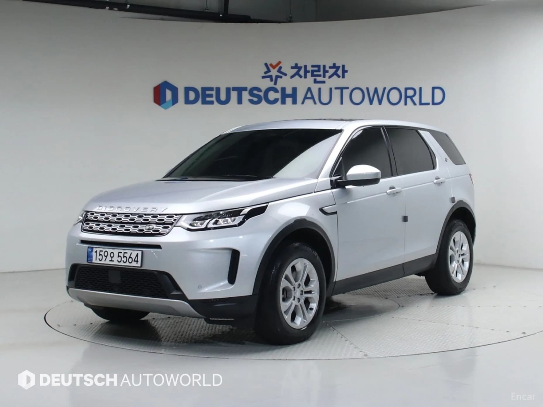 Discovery Sports