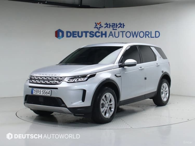 Discovery Sports