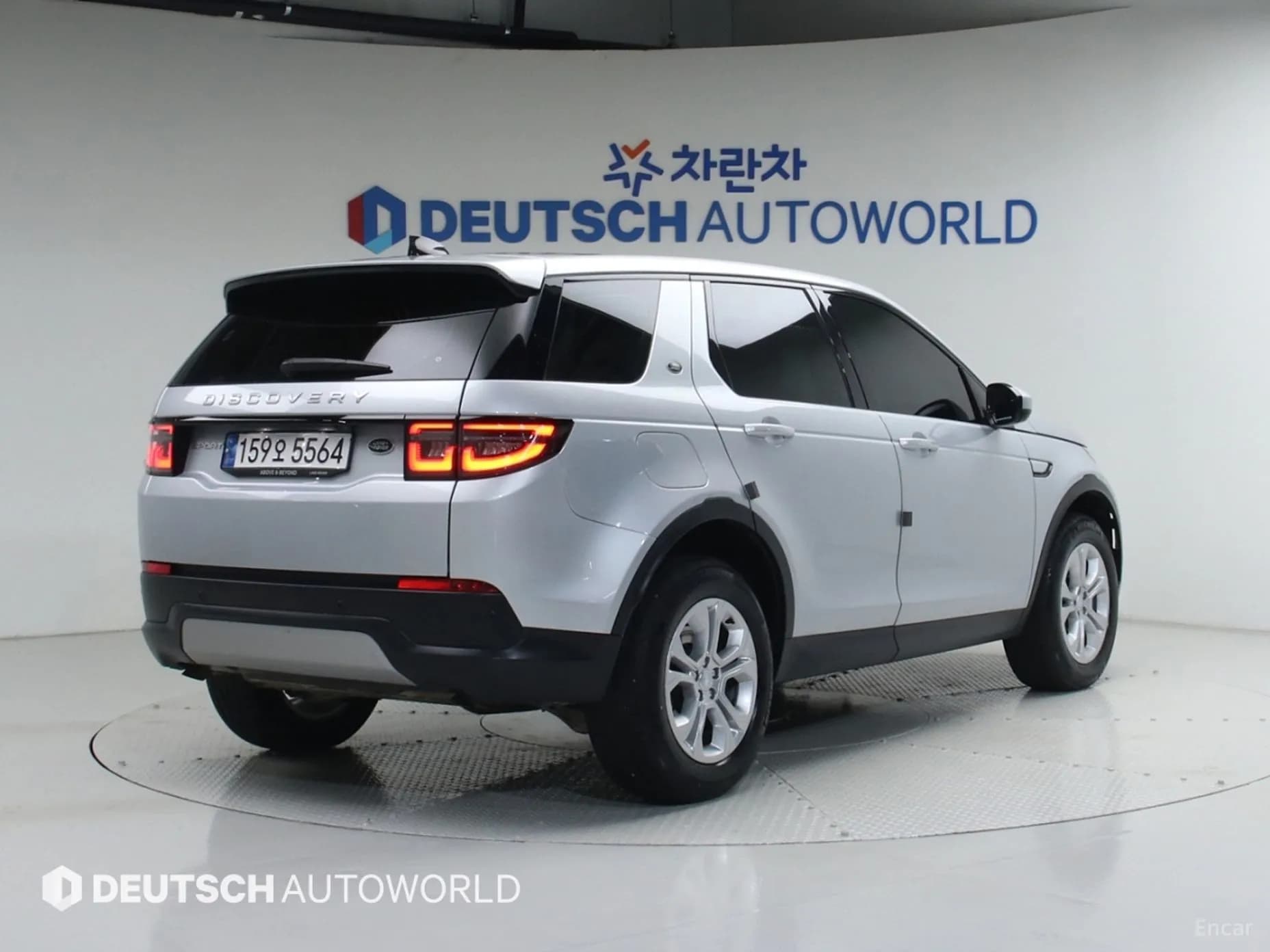 Discovery Sports
