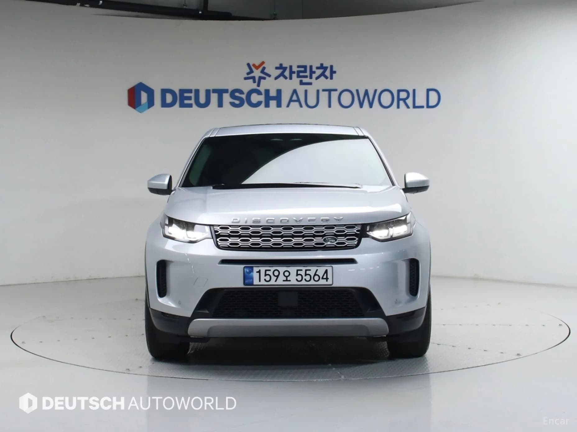 Discovery Sports