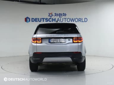 Discovery Sports