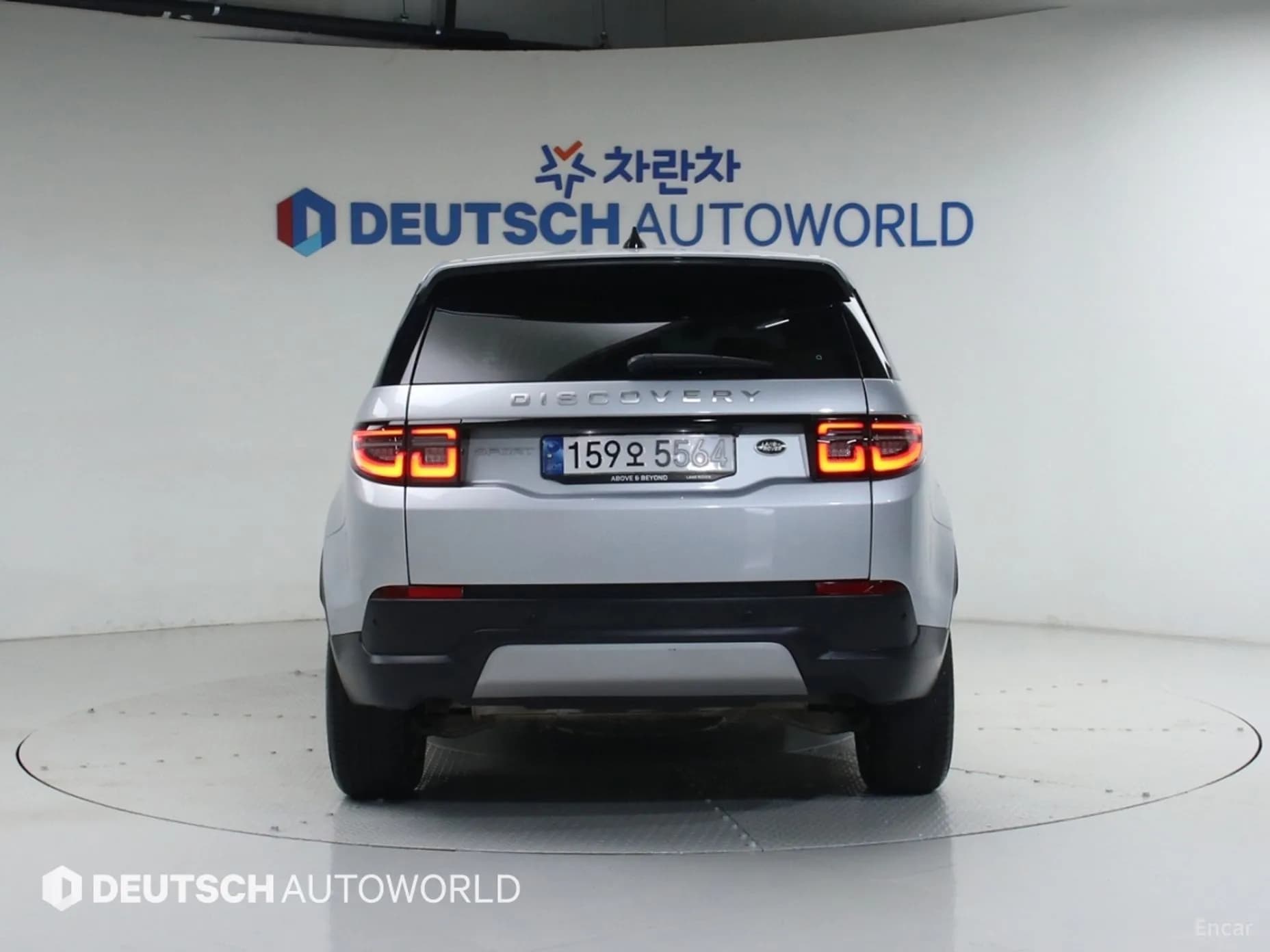 Discovery Sports