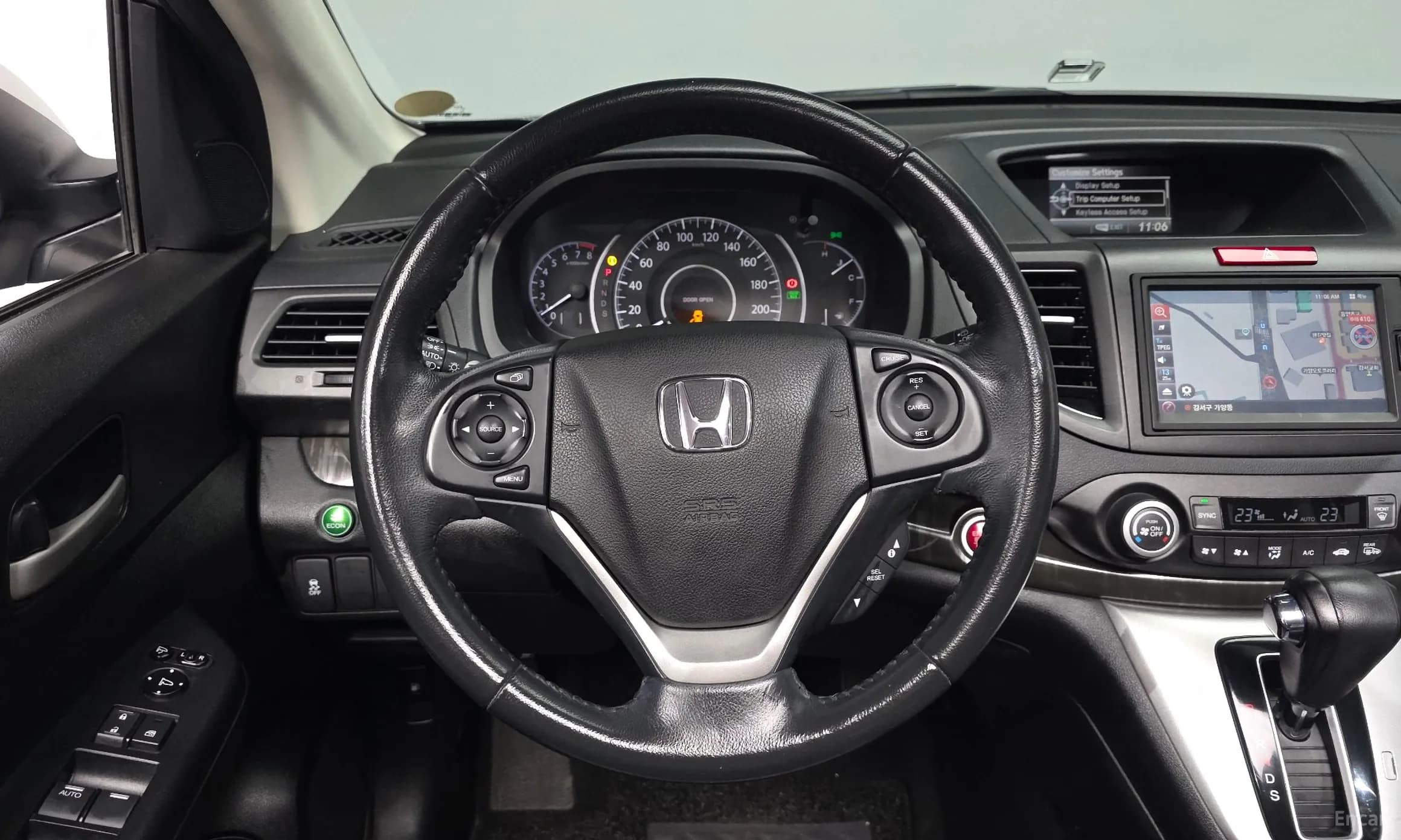 New CR-V