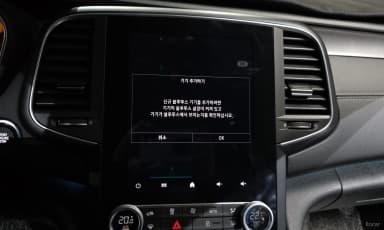 SM6