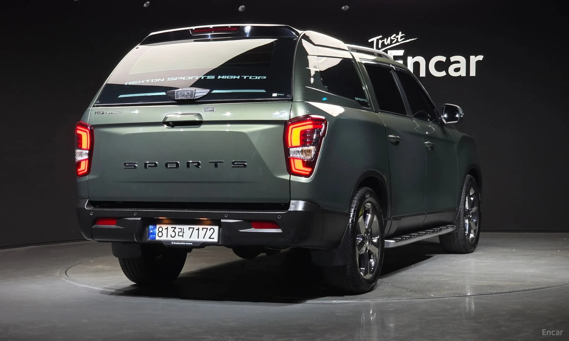 Rexton Sports