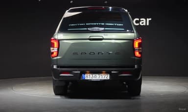 Rexton Sports