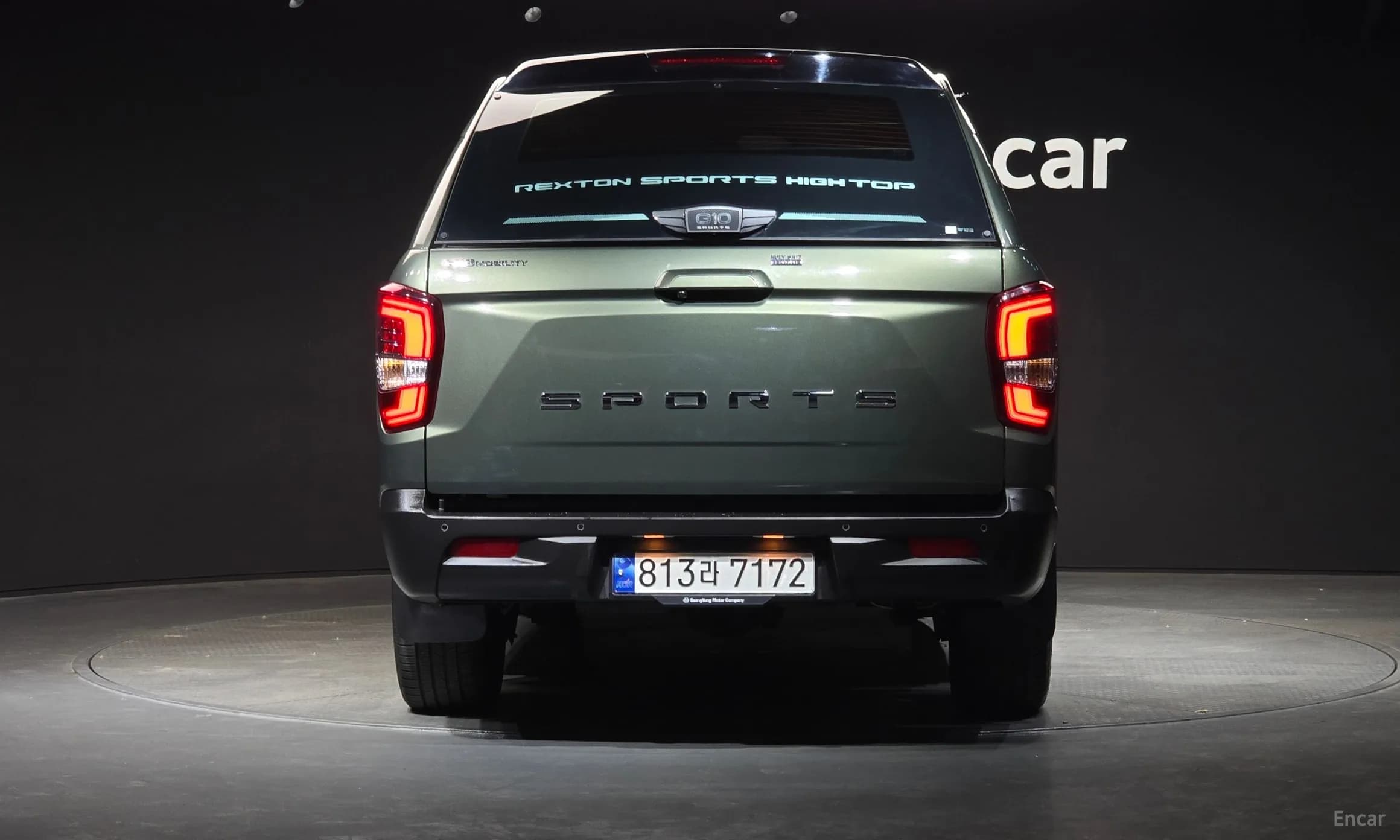 Rexton Sports