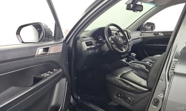 Rexton Sports
