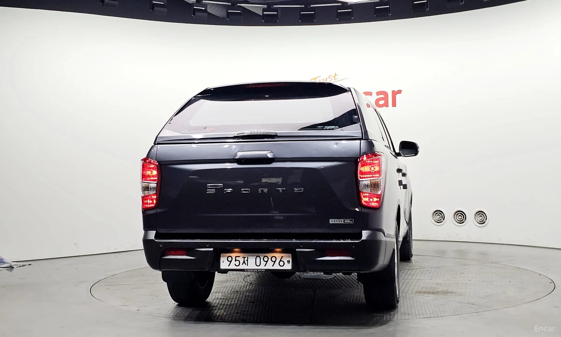 Rexton Sports