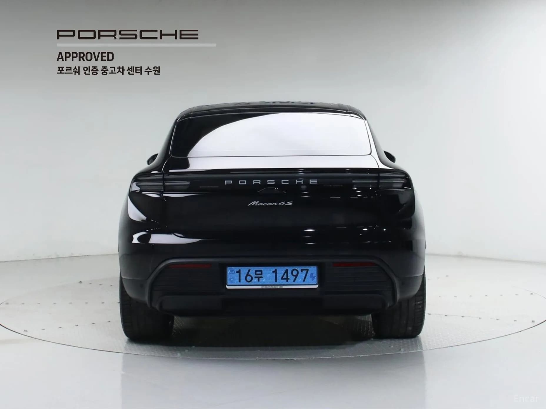 Macan EV