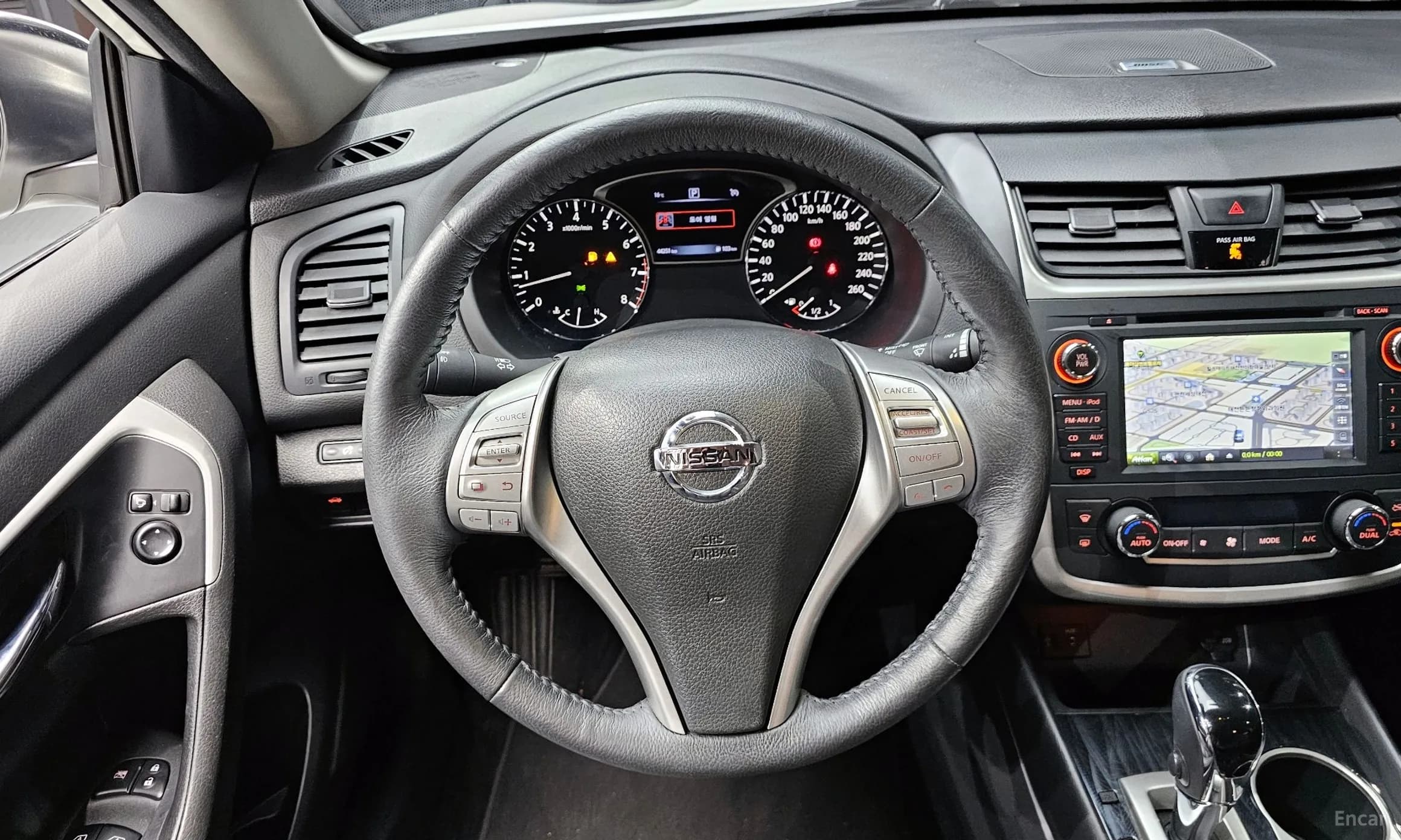 Altima