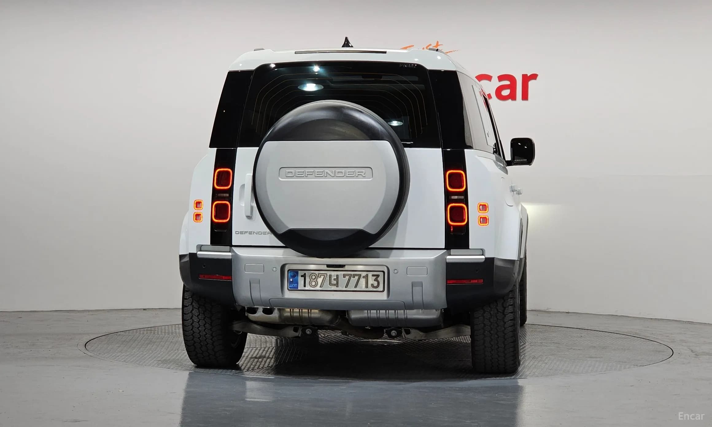 Defender (L663)