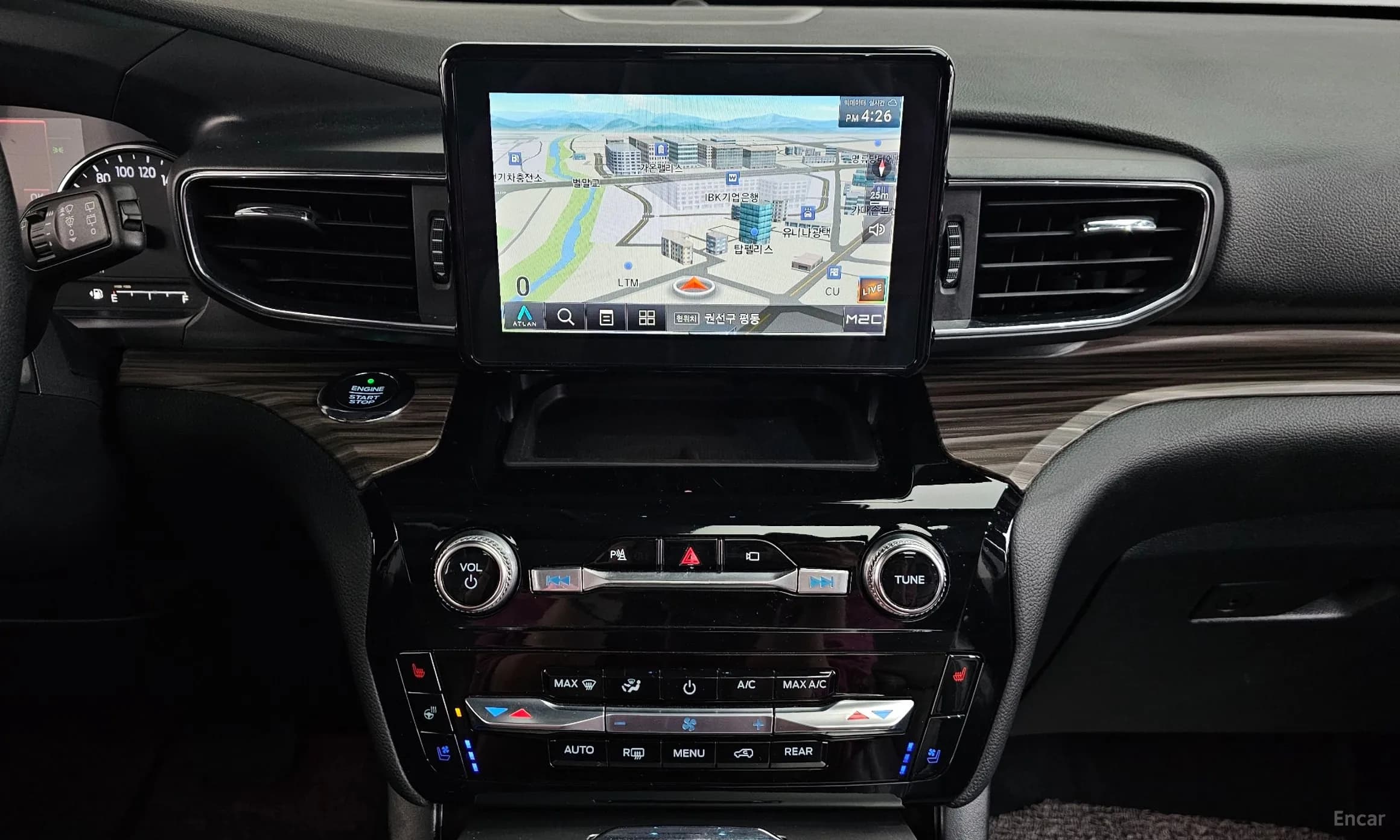 Explorer 6th Generation