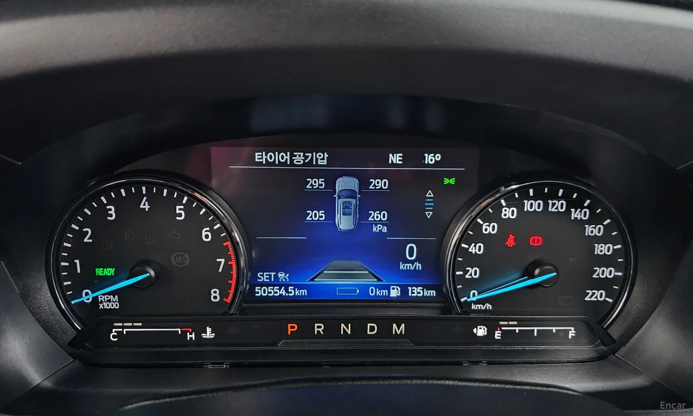Explorer 6th Generation