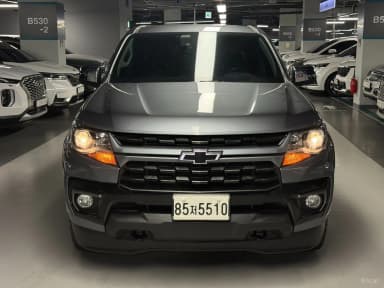 Real New Colorado