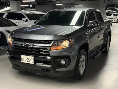 Real New Colorado