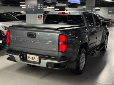 Real New Colorado