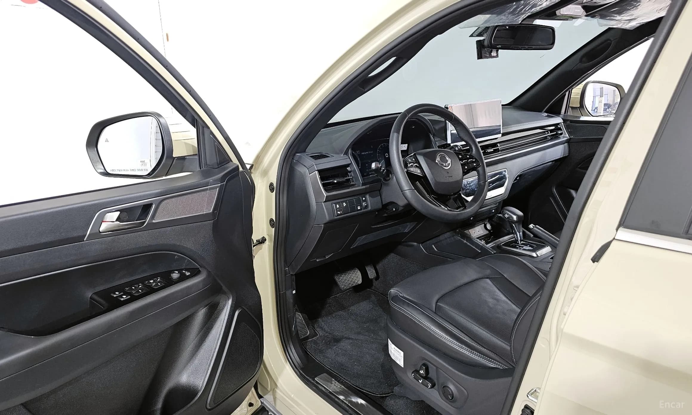 Musso Sports Cannes (Q250)