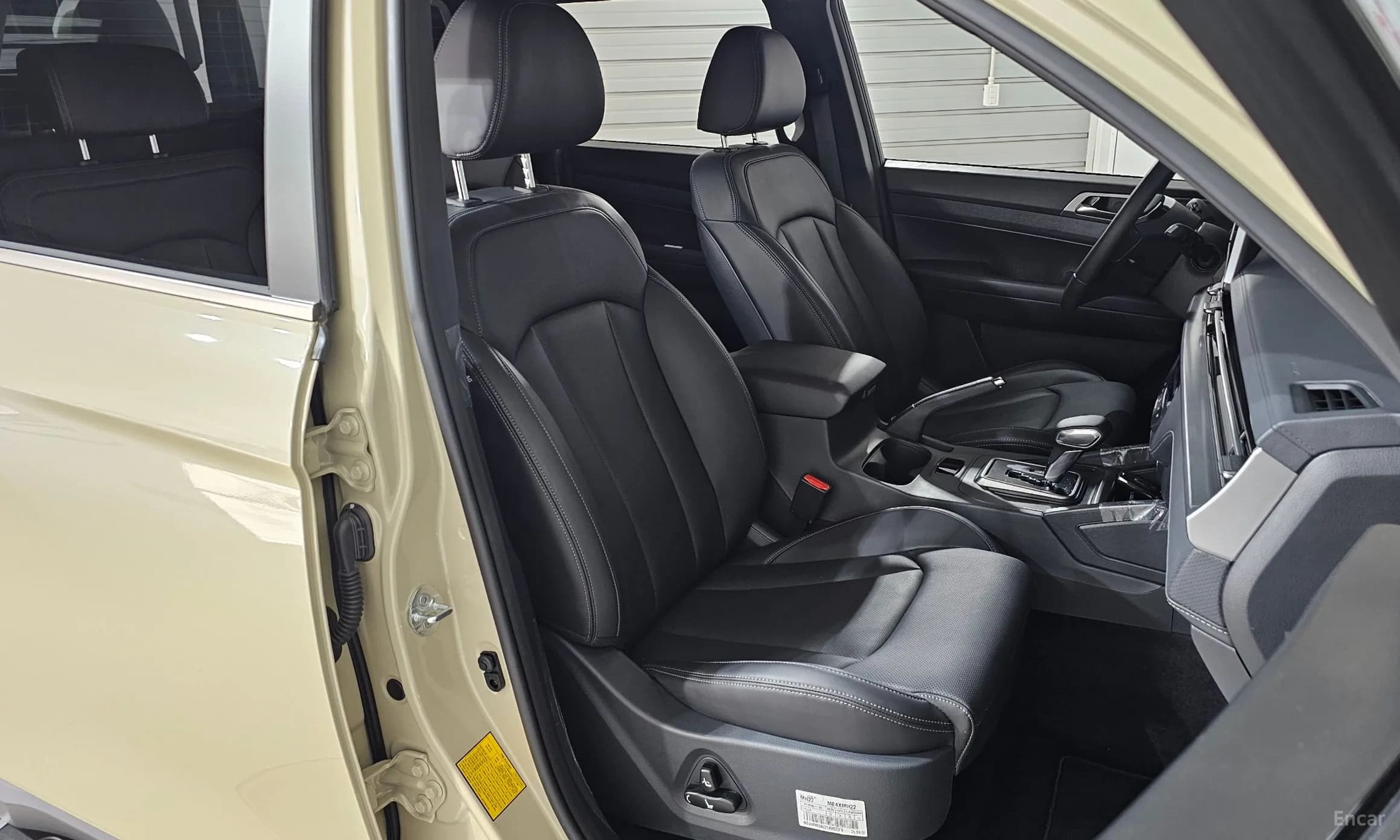 Musso Sports Cannes (Q250)