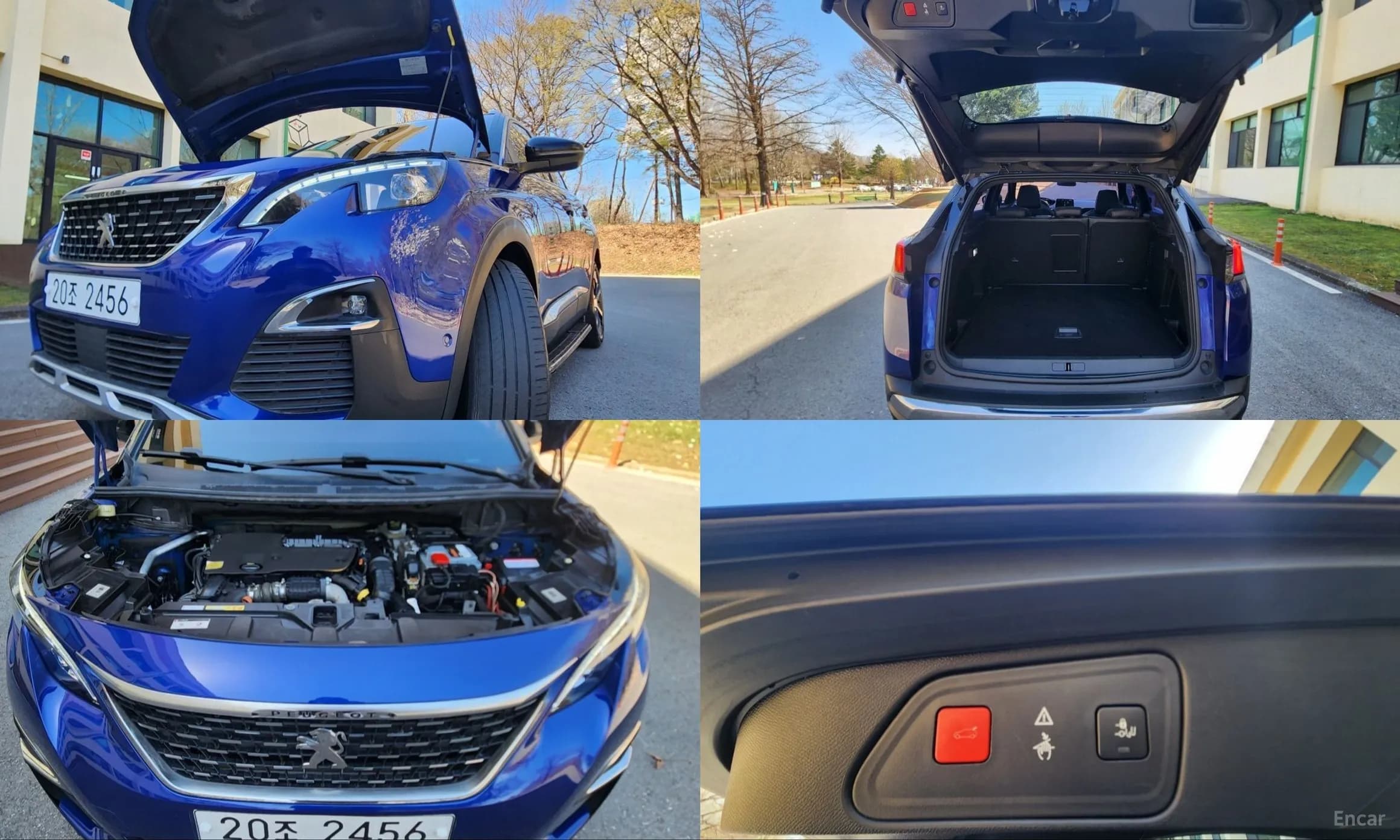 3008 2nd generation
