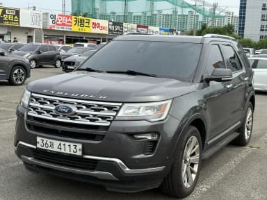 Explorer