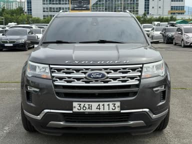 Explorer
