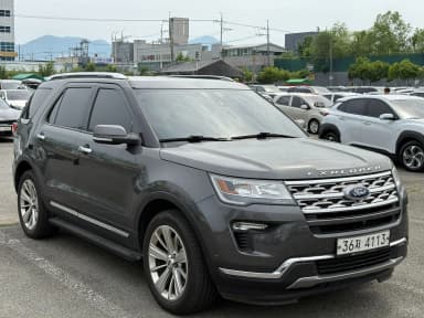 Explorer