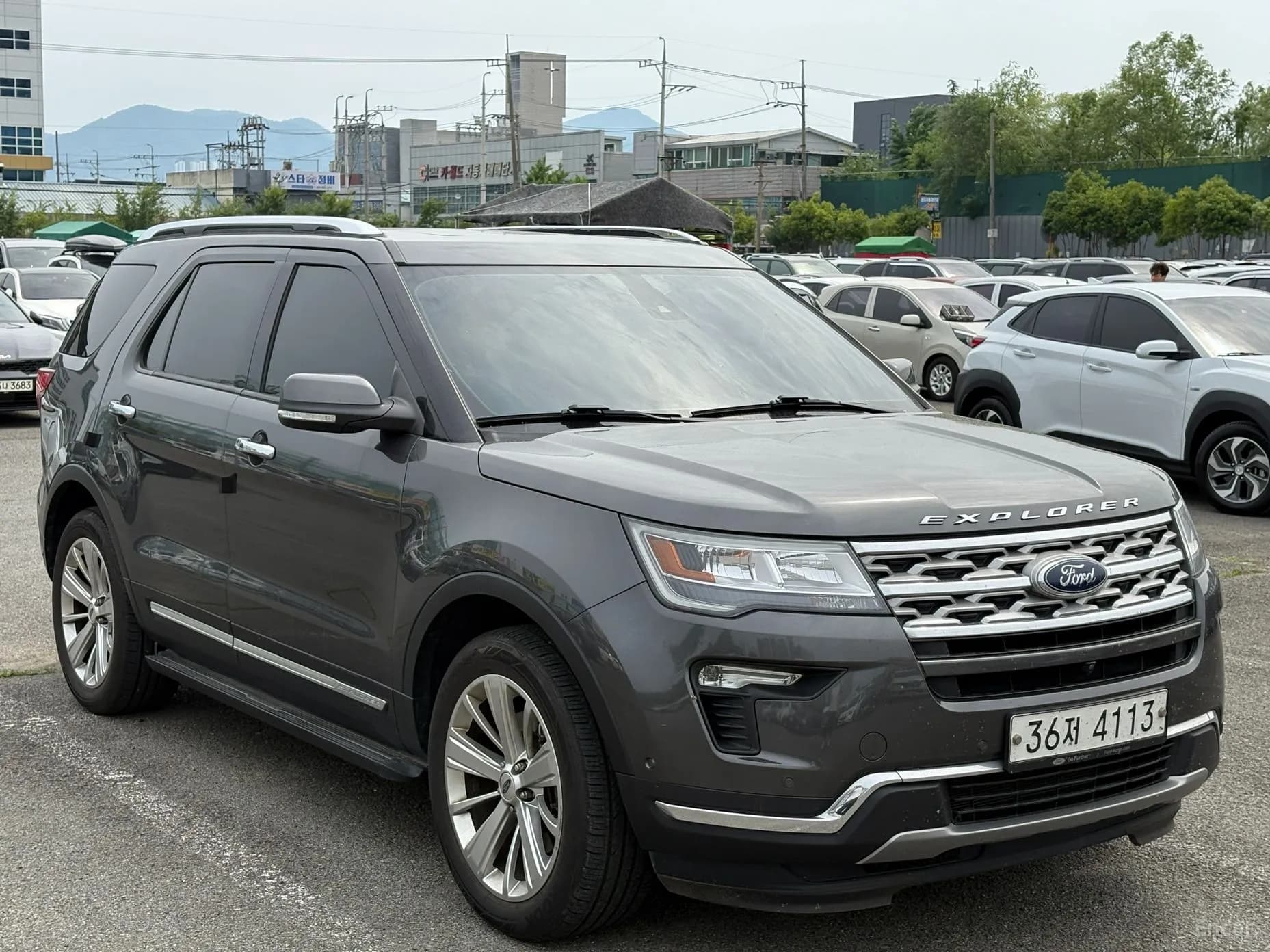 Explorer