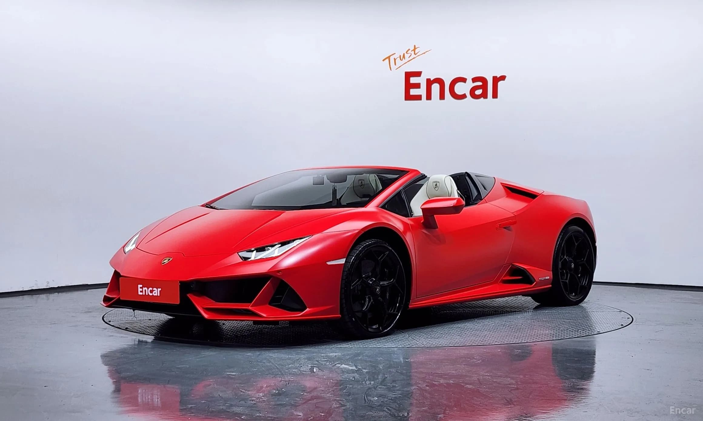 Uracan