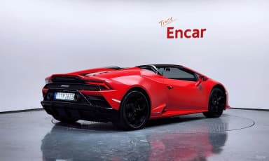 Uracan