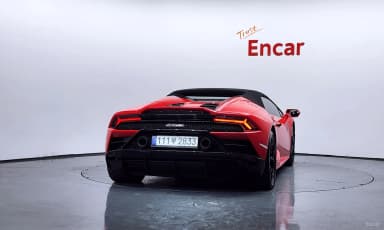 Uracan