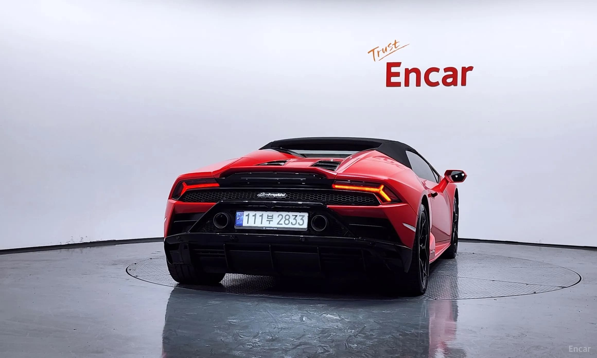 Uracan