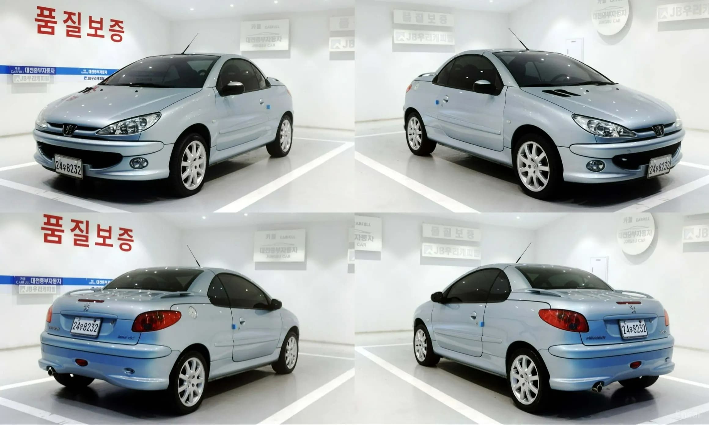 206CC