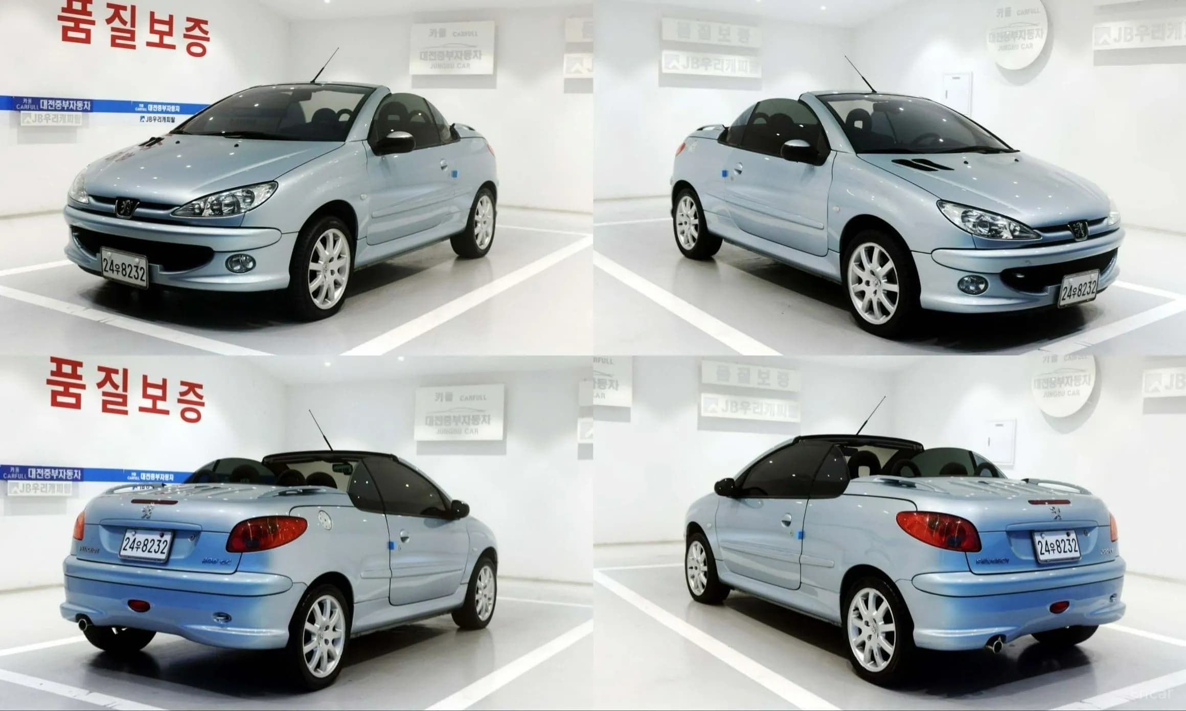 206CC