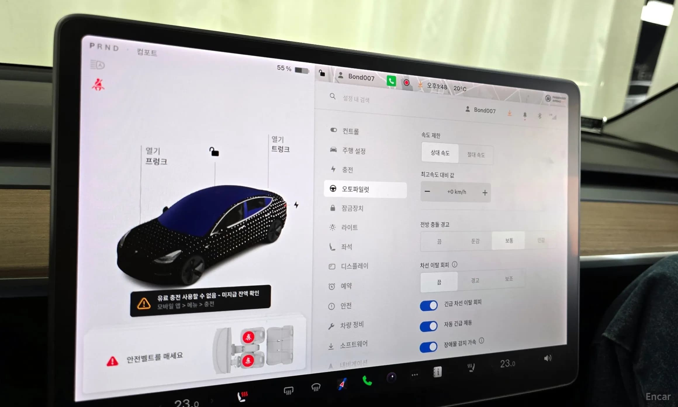 Model 3