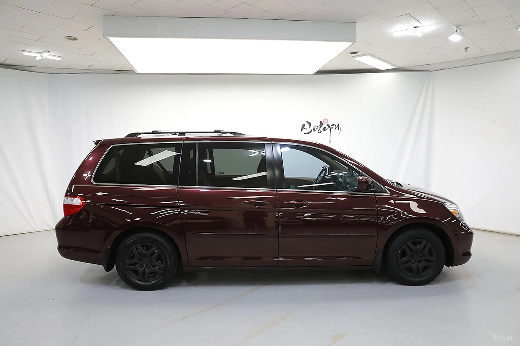 Odyssey