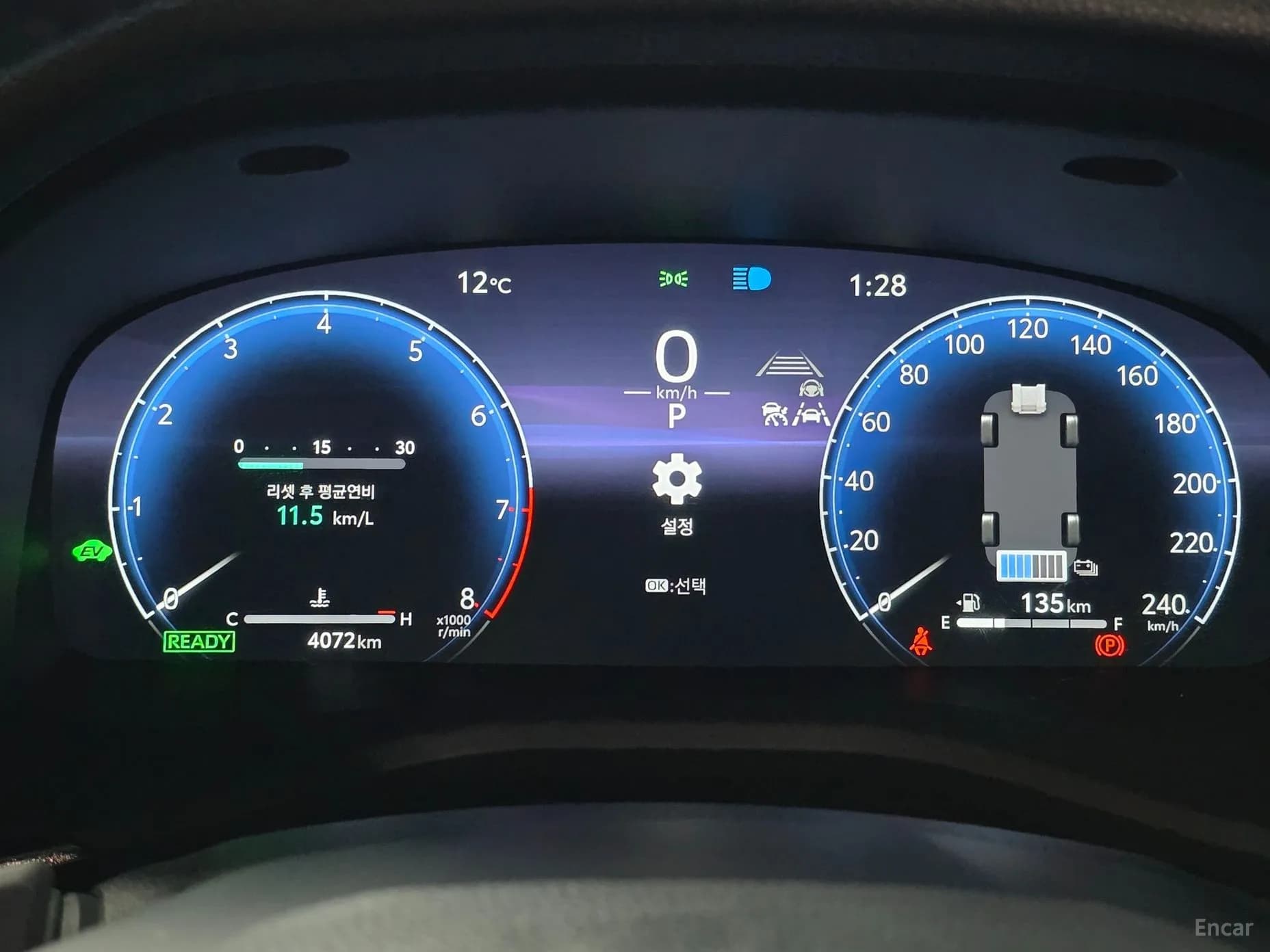 Camry (XV80)