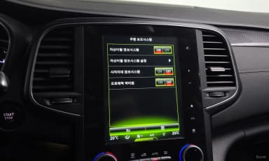 SM6