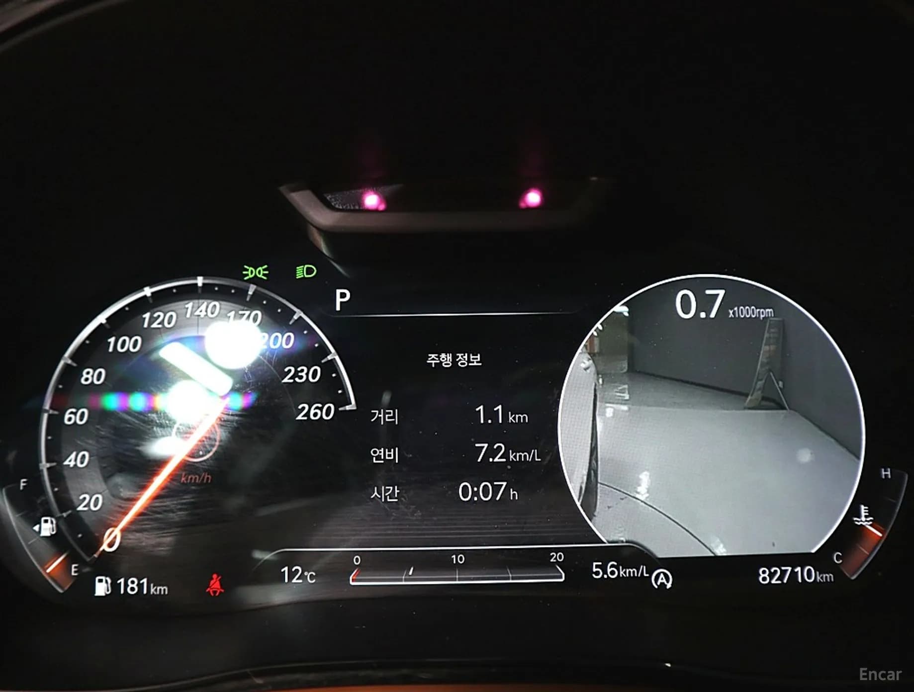 GV70