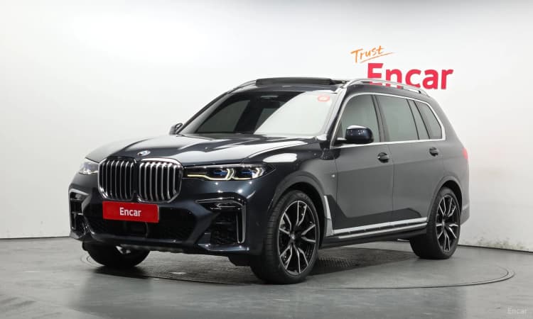 X7 (G07)