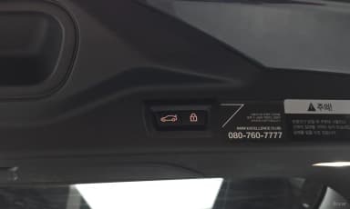 X7 (G07)