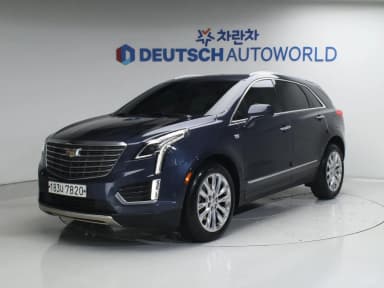 XT5