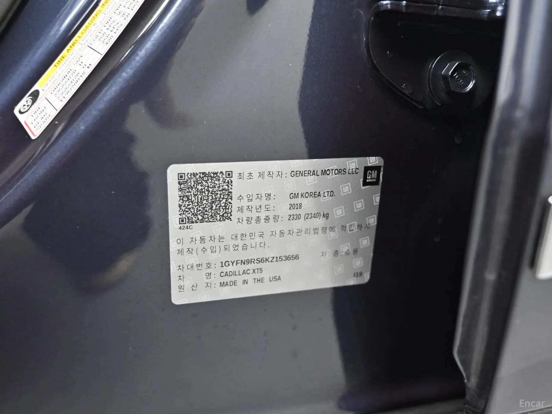 XT5