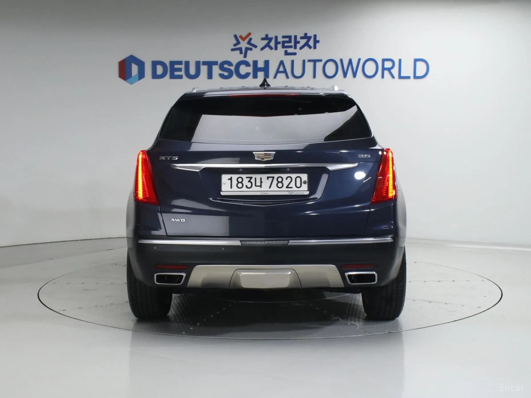 XT5