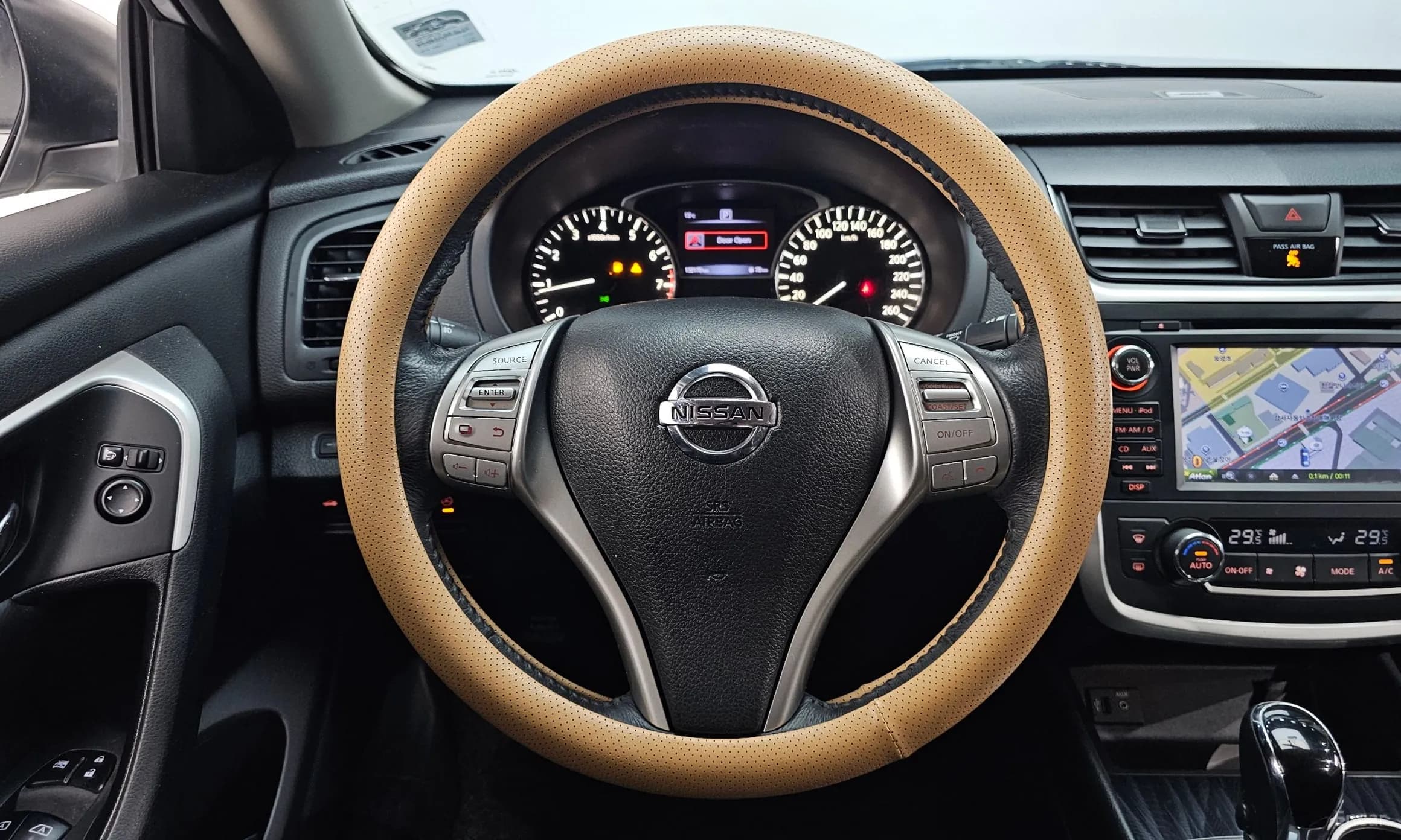 Altima