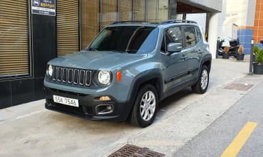 Renegade